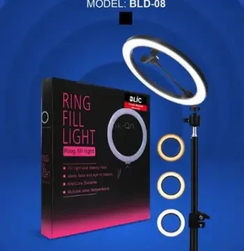 Bld08 Selfi̇e Işiği