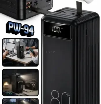 Pw94 80000 Powerbank