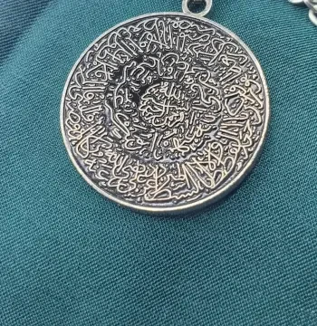 Unisex Kolye Dua Unisex Kolye Gümüş Kaplama Yemen Zırhı Şık Anlamlı Kolye